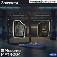������ ����������� (� ���������� �������) Masuma ���. MFT-4004 MFT4004 ����