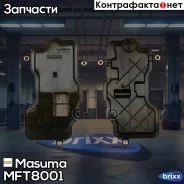 ������ ����������� Masuma ���. MFT-8001 MFT8001 ����