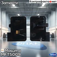 ������ ����! Honda Accord Masuma ���. MFT-5009 MFT5009 ����
