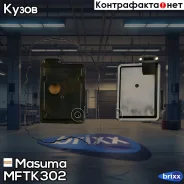 ������ ����������� (� ���������� �������) Masuma ���. MFTK302 MFTK302 ����