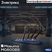 ������� �������������� (��������) Masuma ���. MG-60089 MG60089 ����