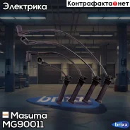 ������� �������������� (��������) Masuma ���. MG-90011 MG90011 ����