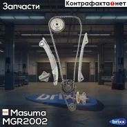 �������� ��� ������ ���� ��� Masuma ���. MGR-2002 MGR2002 ����