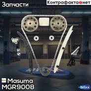�������� ��� ������ ���� ��� Masuma ���. MGR-9008 MGR9008 ����