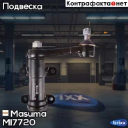 ����� ����������� Mitsubishi Pajero II 2,4-3,5V6/2,5TD/2,8TD 12/90-4/00 Masuma ���. MI-7720 MI7720 ����