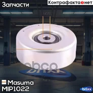 ����� �������� ����� ������� ��������� ������������ Masuma ���. MIP-1022 MIP1022 ����