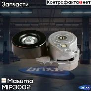 ���������� ����� ������� ��������� ������������ Masuma ���. MIP-3002 MIP3002 ����