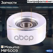 ����� ���������� ����� ������� ��������� ������������ Masuma ���. MIP-5009 MIP5009 ����