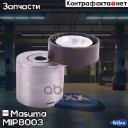 ���������� ����� ������� ��������� ������������ Masuma ���. MIP8003 MIP8003 ����