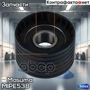 ����� �������� ����� ��� Masuma ���. MIP-E538 MIPE538 ����