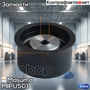 ����� �������� ����� ��� Masuma ���. MIP-U501 MIPU501 ����