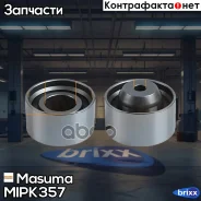 ����� �������� ����� ���, Masuma ���. MIP-K357 MIPK357 ����