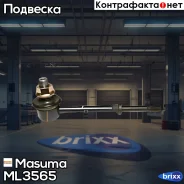 ������ ������������� Masuma ���. ML-3565 ML3565 ����