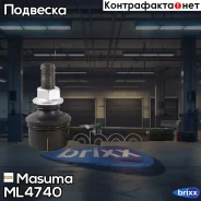 ������ ������������� Masuma ���. ML-4740 ML4740 ����