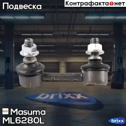 ������ ������������� Masuma ���. ML-6280L ML6280L ����