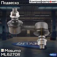 ������ ������������� Masuma ���. ML-6270R ML6270R ����