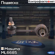 ������ ������������� Masuma ���. ML-6685 ML6685 ����