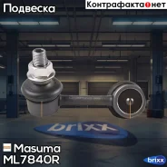 ������ ������������� (����) front RH Pajero V6W V7W Mitsubishi Montero 2000-2006/Mitsubishi Pajero 1999-2007 Masuma ���. ML-7840R, ������ �������� ML7...