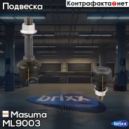 ������ ������������� Masuma ���. ML-9003 ML9003 ����