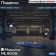 ������ ������������� Masuma ���. ML-9006 ML9006 ����