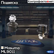 ������ ������������� Masuma ���. ML-9011 ML9011 ����