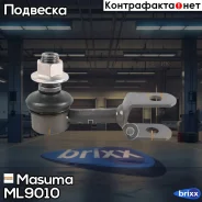 ���� ������������� ����. ����. L/R Toyota LAND Cruiser 100 HDJ101/UZJ100 1998-2007 Masuma ���. ML-9010 ML9010 ����