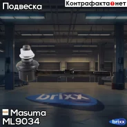 ������ ������������� Masuma ���. ML-9034 ML9034 ����