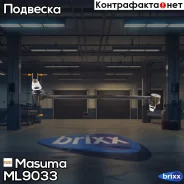 ������ ������������� Masuma ���. ML-9033 ML9033 ����