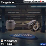 ���� ������������� ���. Toyota Land Cruiser 07- Masuma ���. ML-9041L ML9041L ����