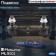 ������ ������������� Masuma ���. ML-9101 ML9101 ����