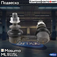 ������ ������������� Masuma ���. ML-9115L ML9115L ����