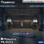 ������ ������������� Masuma ���. ML-9103 ML9103 ����