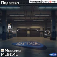 ������ ������������� Masuma ���. ML-9114L ML9114L ����
