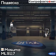 ���� ������������� ���. ����. L/R Nissan Juke/Leaf/Qashqai/Sentra/Tiida�/Serena 10- Masuma ���. ML-9117 ML9117 ����