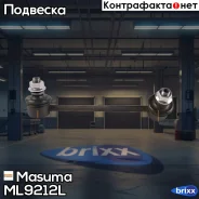 ������ ������������� Masuma ���. ML-9212L ML9212L ����