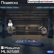 ������ ������������� Masuma ���. ML-9258R ML9258R ����