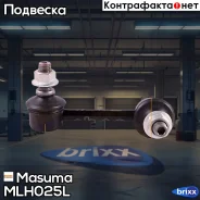 ������ ������������� Masuma ���. ML-H025L MLH025L ����