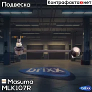 ������ ������������� Masuma ���. ML-K107R MLK107R ����