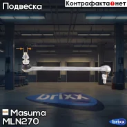 ������ ������������� (����) front CUBE Z11 Aluminum Masuma ���. ML-N270, �������� MLN270 ����
