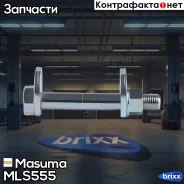 ���� ���������� (��������) Masuma ���. MLS-555 MLS555 ����