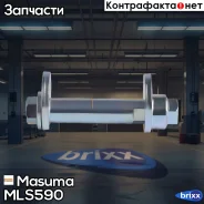 ���� ���������� (��������) Masuma ���. MLS-590 MLS590 ����