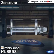 ���� ���������� (��������) Masuma ���. MLS-593 MLS593 ����