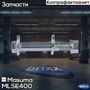 ���� ���������� (��������) Masuma ���. MLS-E400 MLSE400 ����