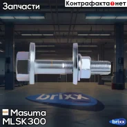 ���� ���������� (��������) Masuma ���. MLS-K300 MLSK300 ����