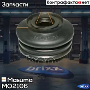 ������� ������� ����� !14�28�29 Toyota Altezza Masuma ���. MO-2106 MO2106 ����