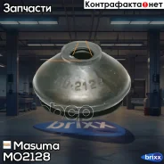 ������� ������� �����! 9x24x20 Honda Masuma ���. MO2128 MO2128 ����