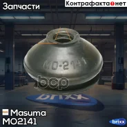 ������� �������! Mitsubishi, Nissan, Toyota, Suzuki, Hyundai Masuma ���. MO-2141 MO2141 ����
