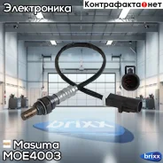 ������ ����������� Masuma ���. MOE-4003 MOE4003 ����