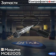 ������-���� Nissan Micra III 03-10/ Note 06-/ Qashqai/ Tiida 07- Masuma ���. MOE-2005 masuma;moe2005; MOE2005 ����