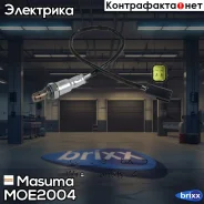 ������ ����������� Masuma ���. MOE-2004 MOE2004 ����